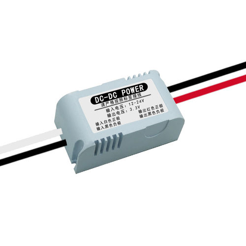12V至5V/6/3/3.3/3.7/4.2降压模块Dc直流电源12V至7.2V/9V转换器