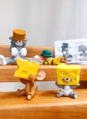 可爱汽车仪表台摆件猫和老鼠汤姆和杰瑞躲猫猫惬意治愈工位装饰