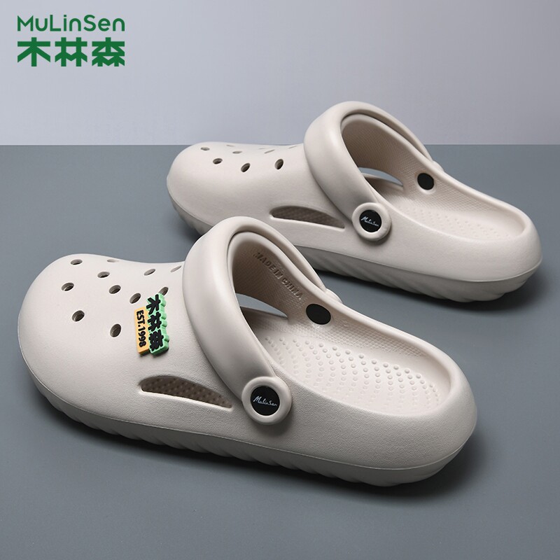 木林森洞洞鞋男款外穿沙滩鞋软底踩屎感舒适透气防滑包头拖鞋男士