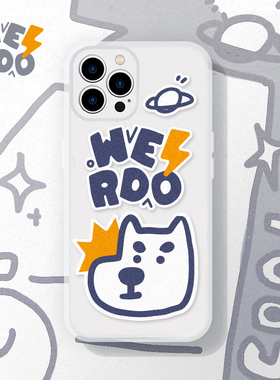 原创新款稀奇古怪手机壳可爱狗卡通小众不撞款半透明磨砂防指纹保护套适用苹果13 镜头全包15promax iphone14