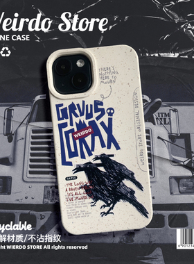 WEIRDO STORE原创手机壳 渡鸦个性INS拼贴可降解手机壳 磁吸手机壳 适用苹果17iphone16promax