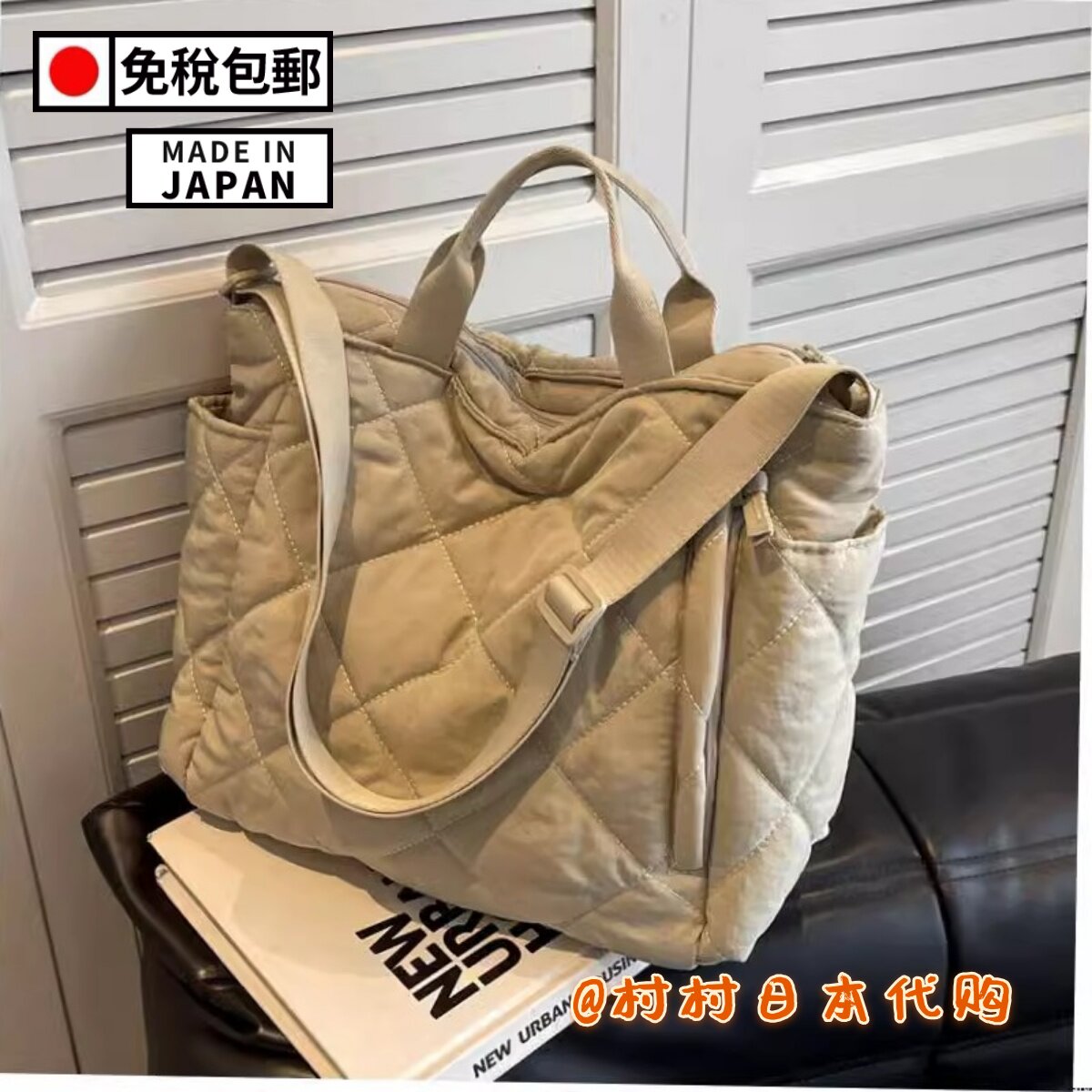 日本2026新款秋冬包休闲时尚大容量托特软包外出帆布单肩斜挎包