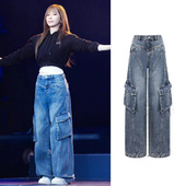 美式 复古水洗多口袋工装 牛仔裤 王心凌薛凯琪同款 女宽松直筒阔腿裤