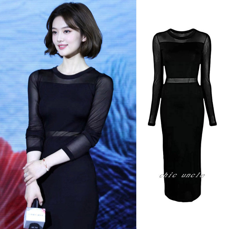 赵露思许妍同款黑色半透视针织连衣裙女性感礼服裙修身包臀长裙子