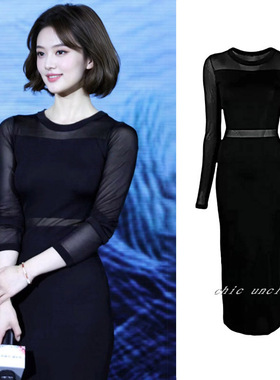 赵露思许妍同款黑色半透视针织连衣裙女性感礼服裙修身包臀长裙子