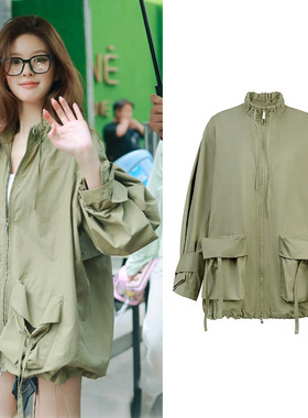 许我耀眼赵露思许妍同款工装绿色风衣外套女宽松薄款夹克休闲上衣