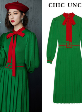 宋妍霏cc同款法式绿色蝴蝶结针织连衣裙女冬灯笼袖收腰长裙百褶裙