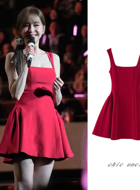 王心凌同款法式红色方领吊带连衣裙女夏季高级感轻奢宴会礼服裙子