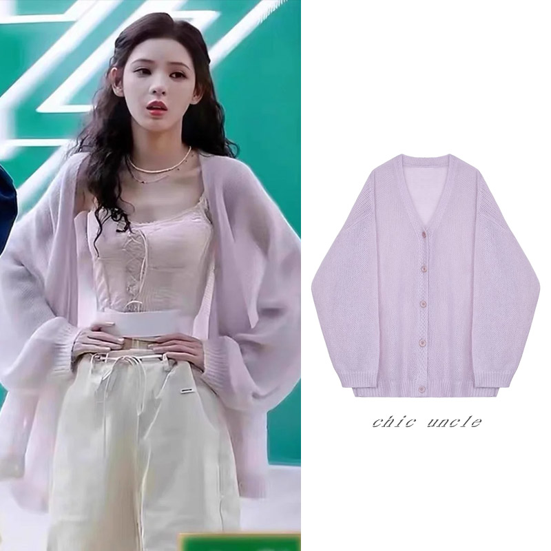 针织开衫V领早秋马海毛外套上衣