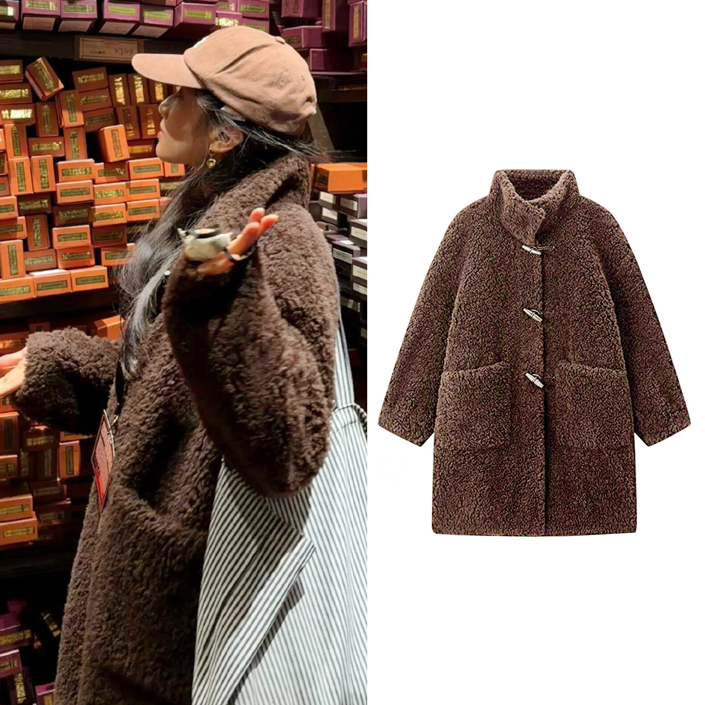 现货张婧仪同款羊毛羊羔毛外套