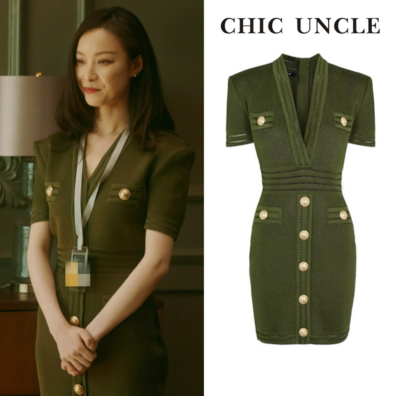 流金岁月倪妮朱锁锁同款绿色v领短袖针织连衣裙修身包臀短裙子女