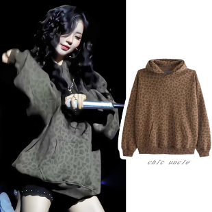 慵懒风宽松休闲长袖 复古豹纹连帽卫衣女2025新款 上衣 美式 asa同款