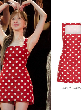 王心凌同款红色波点无袖背心连衣裙女夏季收腰显瘦设计感方领短裙