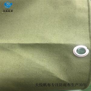 工业用布定做：为制造业添砖加瓦