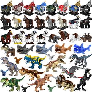 兼容国产动物园积木小颗粒鲨鱼侏罗纪恐龙狼小熊三国战马拼装玩具
