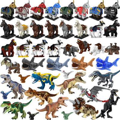 兼容国产动物园积木小颗粒鲨鱼侏罗纪恐龙狼小熊三国战马拼装玩具