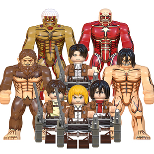 兼容国产积木人仔儿童拼装玩具动漫进击的巨人阿明.阿诺德WM6148