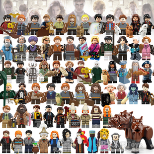 兼容国产哈利波特抽抽乐积木人仔赫敏罗恩邓布利多霍格拼装玩具