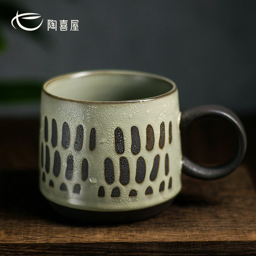 陶喜屋原创黑土绿珍珠马克杯