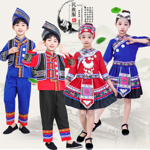56个少数民族服装价格 56个少数民族服装图片 星期三 56个少数民族服装价格 56个少数民族服装图片 星期三