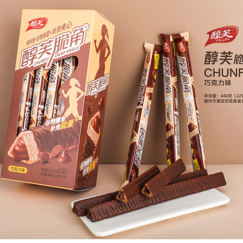 醇芙脆角巧克力夹心果仁能量三角