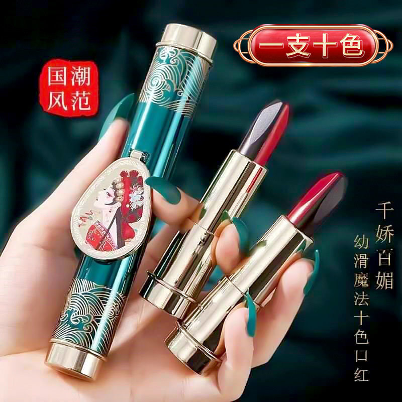 双头十色口红不掉色不沾杯不脱色烂番茄色牛血浆果棕色女小众品牌