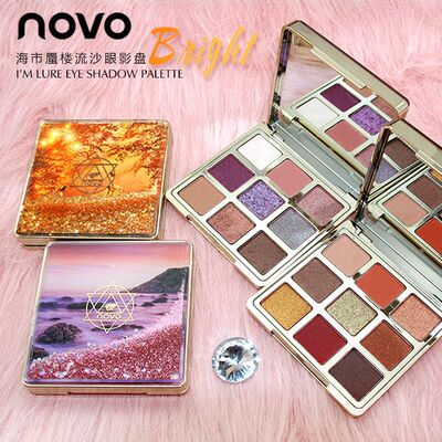彩妆NOVO5256海市蜃楼九色眼影盘抖音网红衰败城市大地色眼影批发