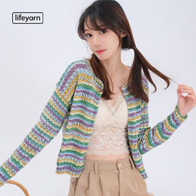 可可段染开衫材料包棒针编织