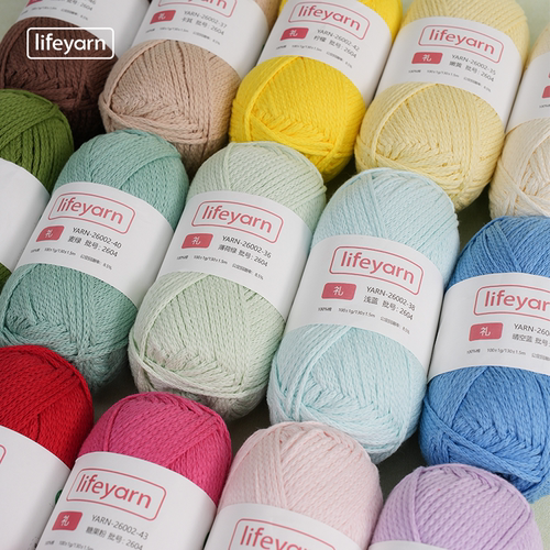 lifeyarn5团装新品太空棉2mm空心棉钩针毛线纯棉线编织包包帽子线