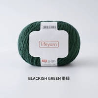 Темно-зеленый