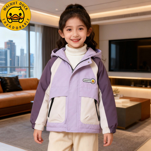小黄鸭儿童三合一外套羽绒服冲锋25新年款 防风衣女大男童红色外套