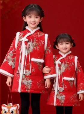 女童连衣裙国风拜年服2025款红色冬装加绒儿童新年新中式盘扣唐装