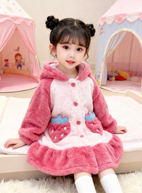 女童珊瑚绒睡袍秋冬季加厚款儿童家居服女孩法兰绒睡衣袍2025新款