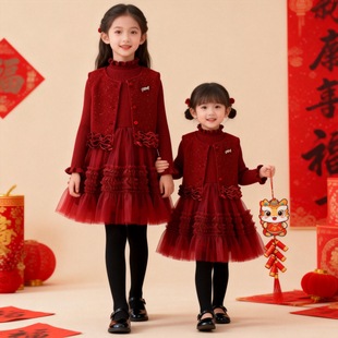 女童连衣裙秋冬小香风套装裙中大童红色拜年服网纱裙加绒公主裙子