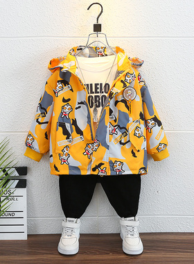 男童夹棉外套春秋款奥特曼正品衣服儿童2025新款秋冬装冲锋衣三合