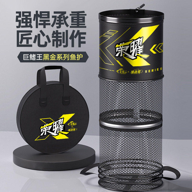 新款鱼护包加厚速干涂胶便携网兜黑坑野钓小型迷你活鱼袋