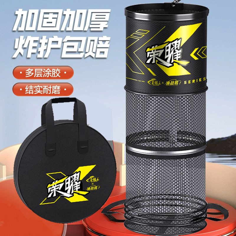 鱼护网包加厚速干涂胶鱼网兜折叠