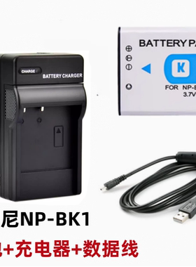 索尼DSC-S750 S780 S950 S980数码相机NP-BK1电池+充电器+数据线
