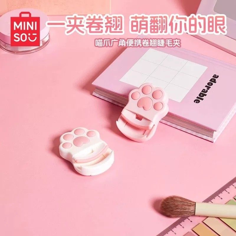 MINISO名创优品喵爪广角便携卷翘睫毛夹持久定型新手学生党女新款