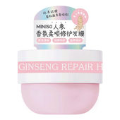 MINISO名创优品牛油果人参白松露香氛滋养柔顺亮泽修护发膜男女生