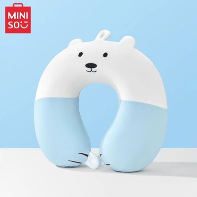 MINISO名创优品萌爪白熊记忆棉U型枕可爱旅行便携护颈枕头靠脖枕