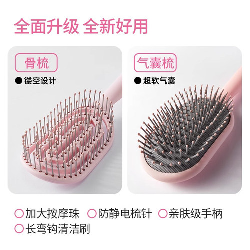 名创优品升级款迷你便携立式顺
