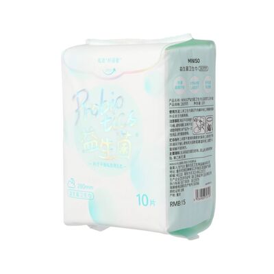 MINISO名创优品益生菌口袋卫生巾便携超薄透气姨妈巾加长护垫女生