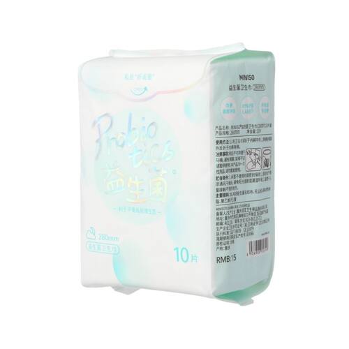 MINISO名创优品益生菌口袋卫生巾便携超薄透气生理期加长护垫女生