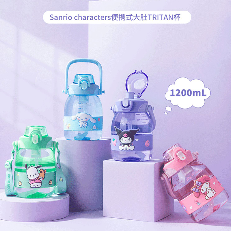 名创优品玉桂狗便携式大肚杯水杯