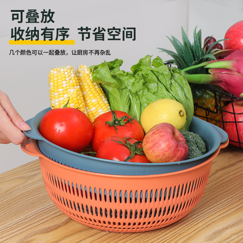 加厚洗菜篮三件套厨房沥水神器