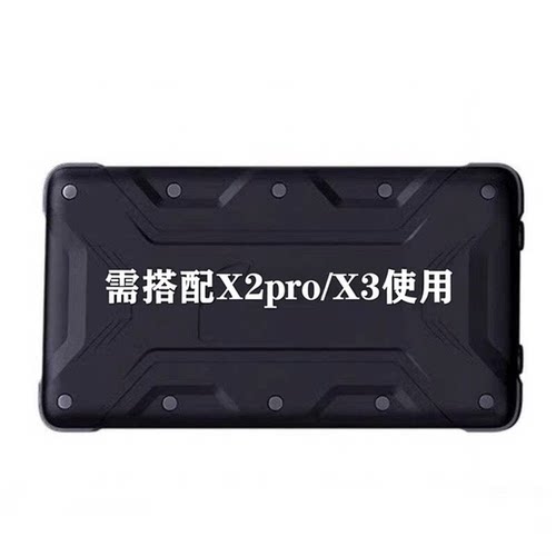艾睿天眼X2pro/X3专用原厂原装金刚屏幕免下载软件热成像原厂配件