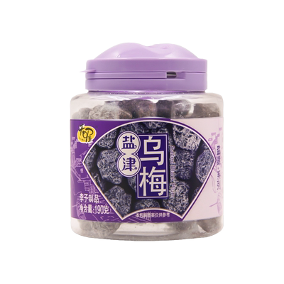 天喔有核190g酸甜果干盐津乌梅