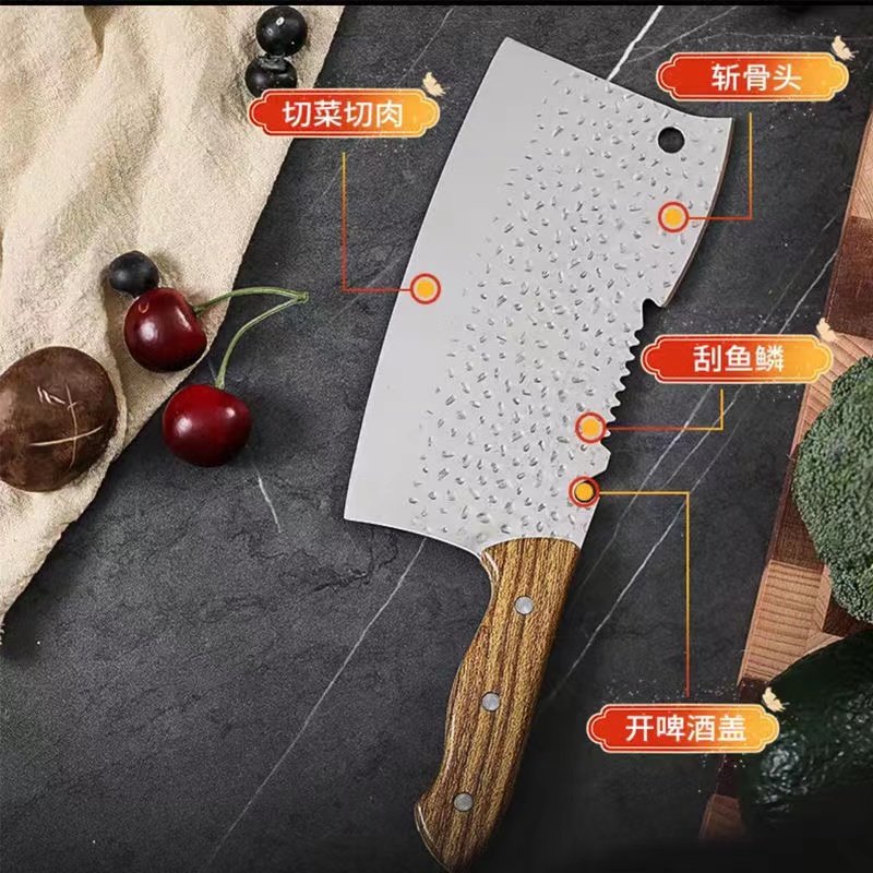锋利钢刀切菜切肉轻松