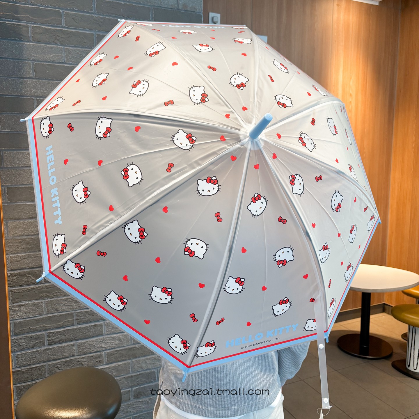 HelloKitty卡通直柄伞可爱印晴雨两用伞儿童学生上学高颜值磨砂伞